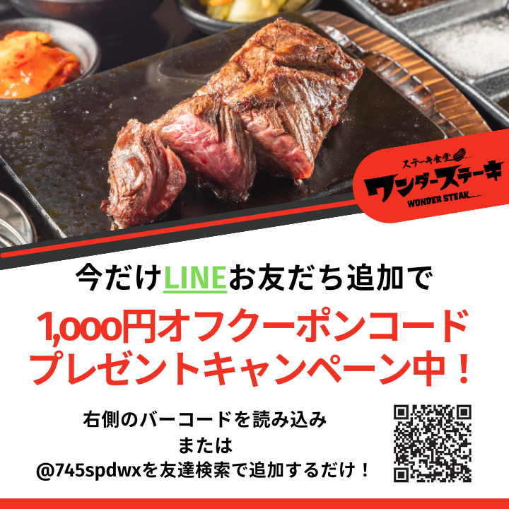 小坂プロセット(ワンダー人気商品詰め合わせセット)