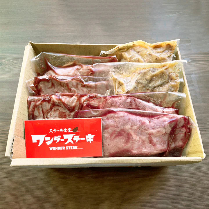 牛ロースステーキ