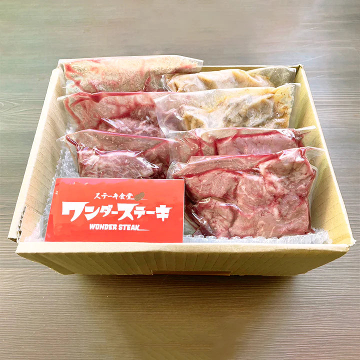 極柔ビーフフィレカットステーキ