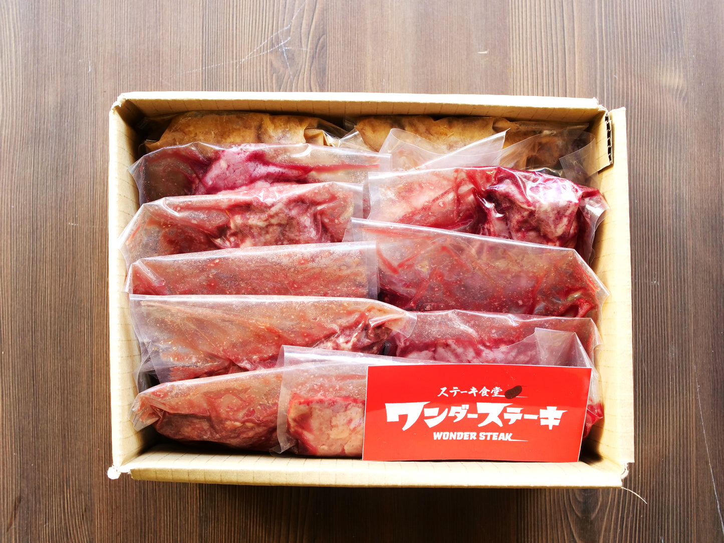 小坂プロセット(ワンダー人気商品詰め合わせセット)